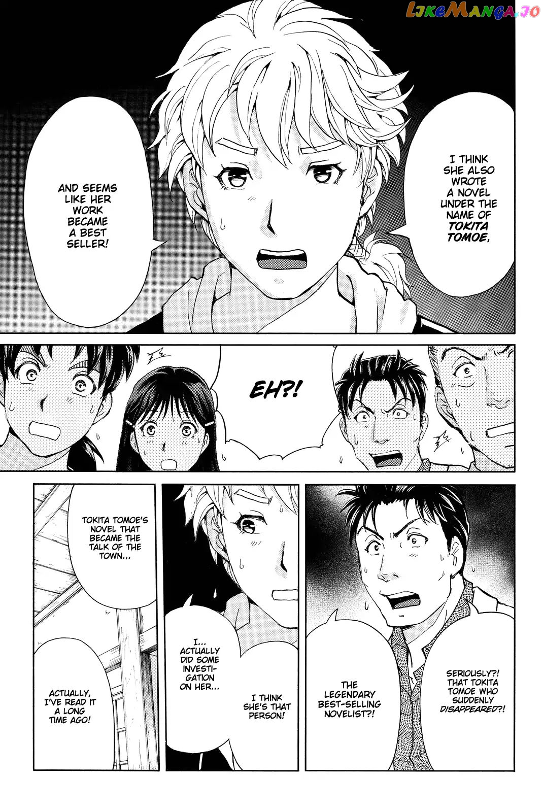 Kindaichi Shounen no Jikenbo R chapter 72 - page 12