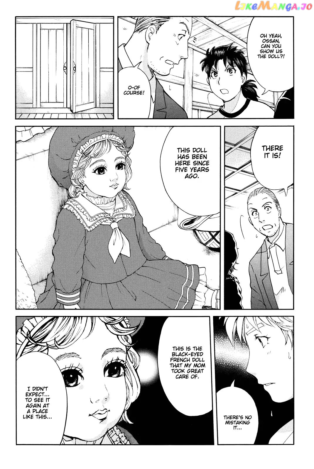 Kindaichi Shounen no Jikenbo R chapter 72 - page 15