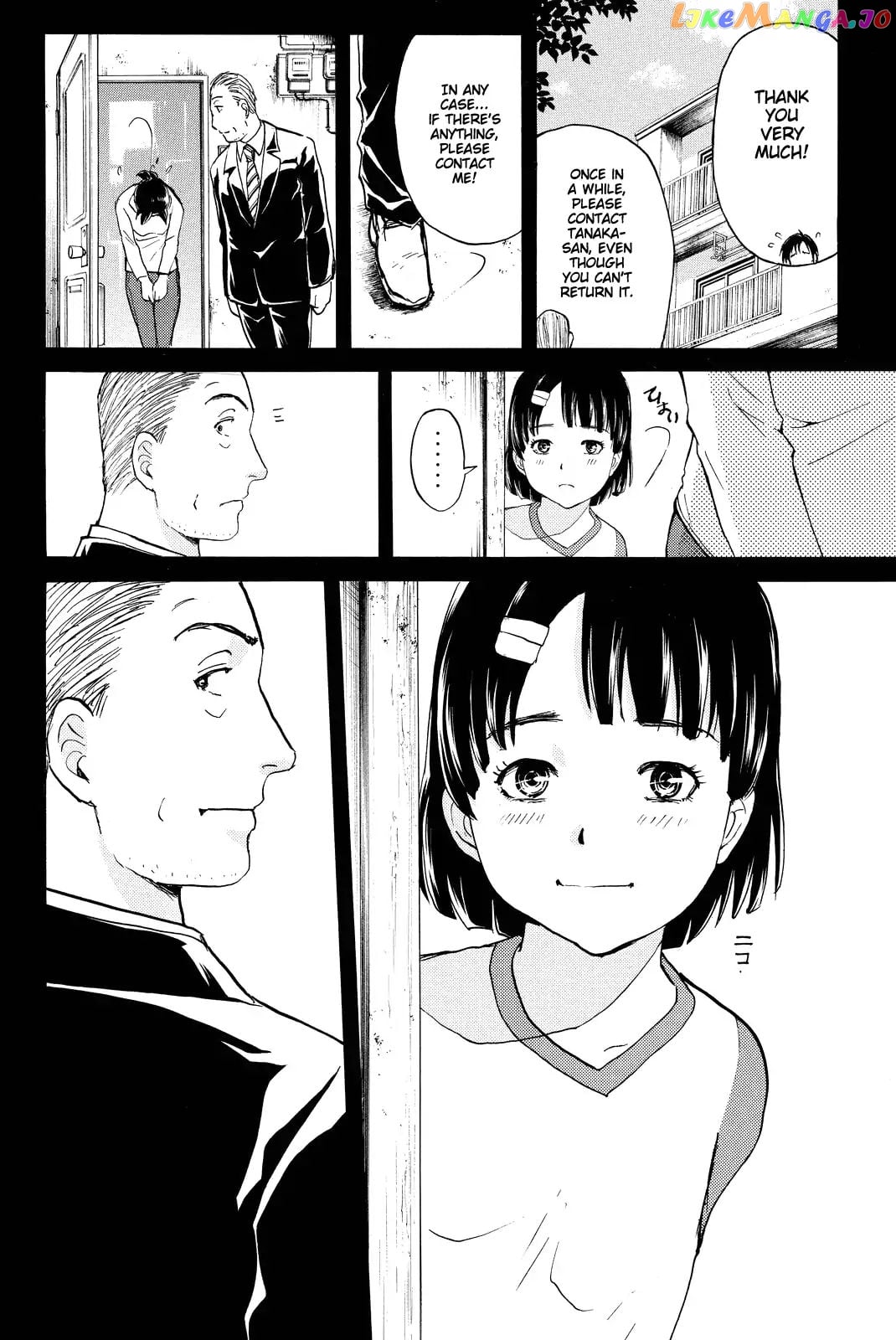 Kindaichi Shounen no Jikenbo R chapter 72 - page 19