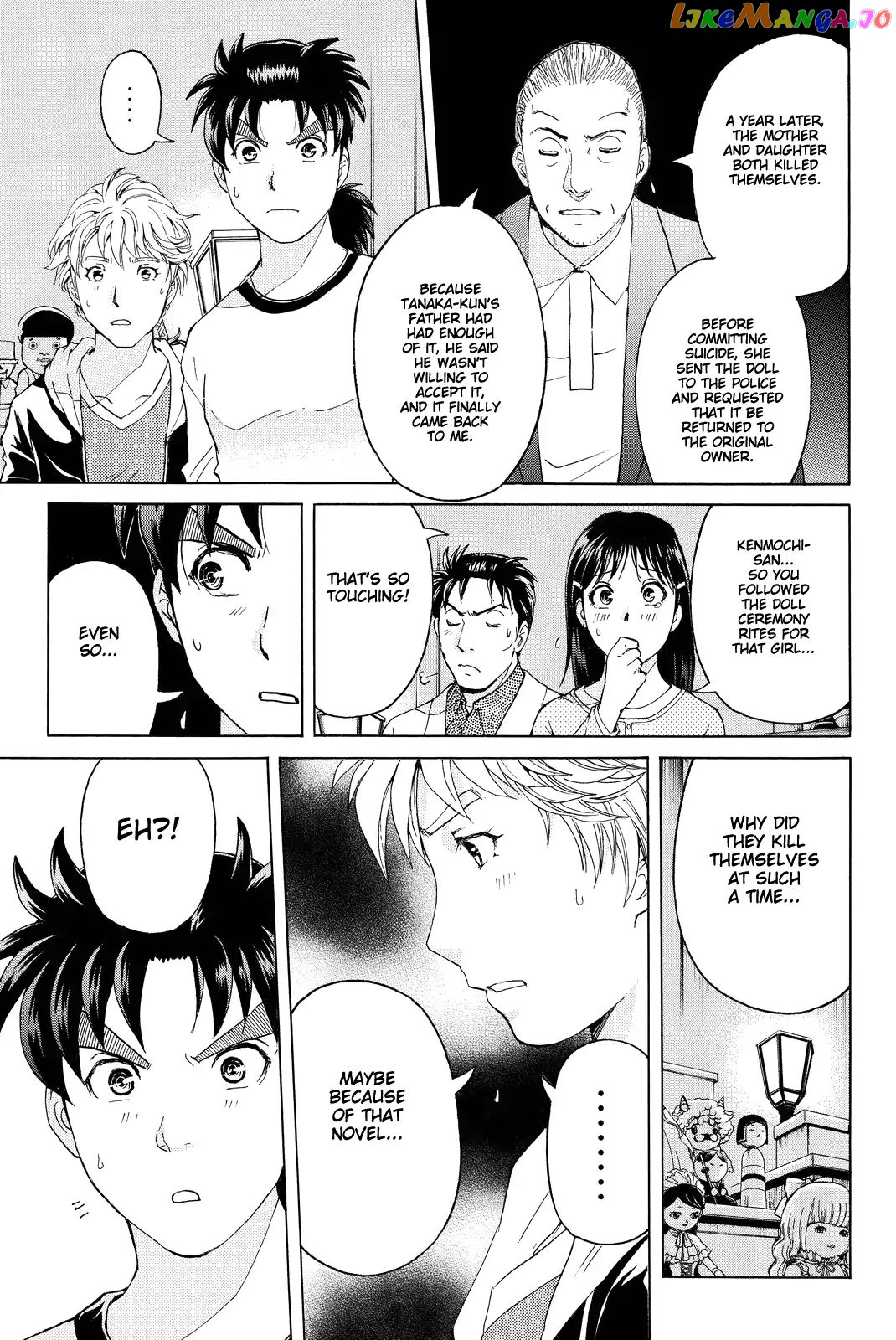 Kindaichi Shounen no Jikenbo R chapter 72 - page 20