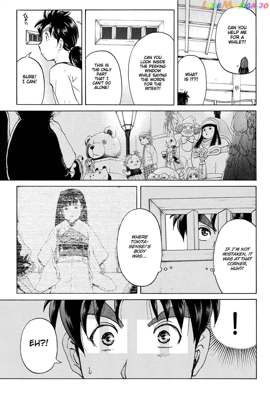 Kindaichi Shounen no Jikenbo R chapter 72 - page 22
