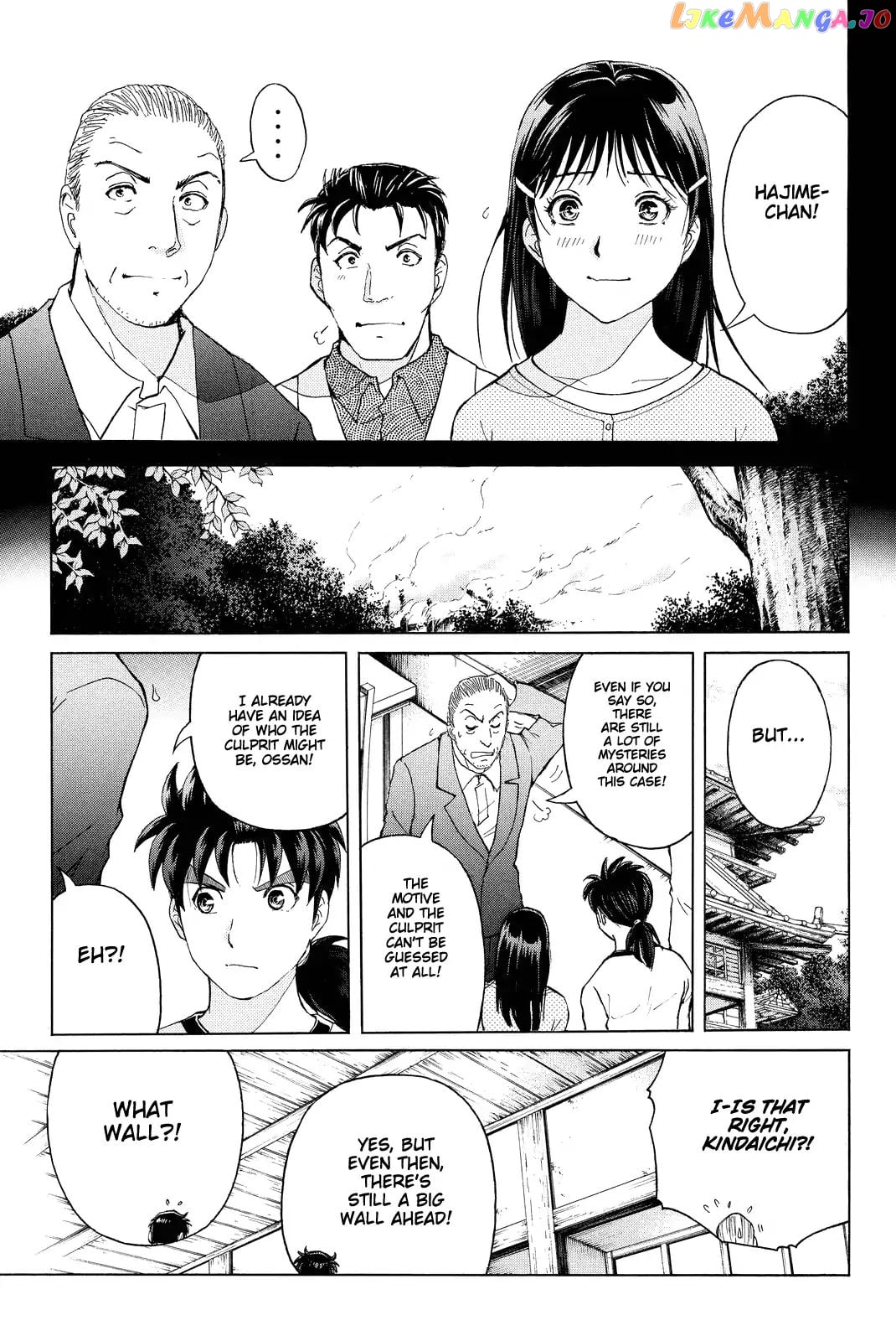 Kindaichi Shounen no Jikenbo R chapter 72 - page 6