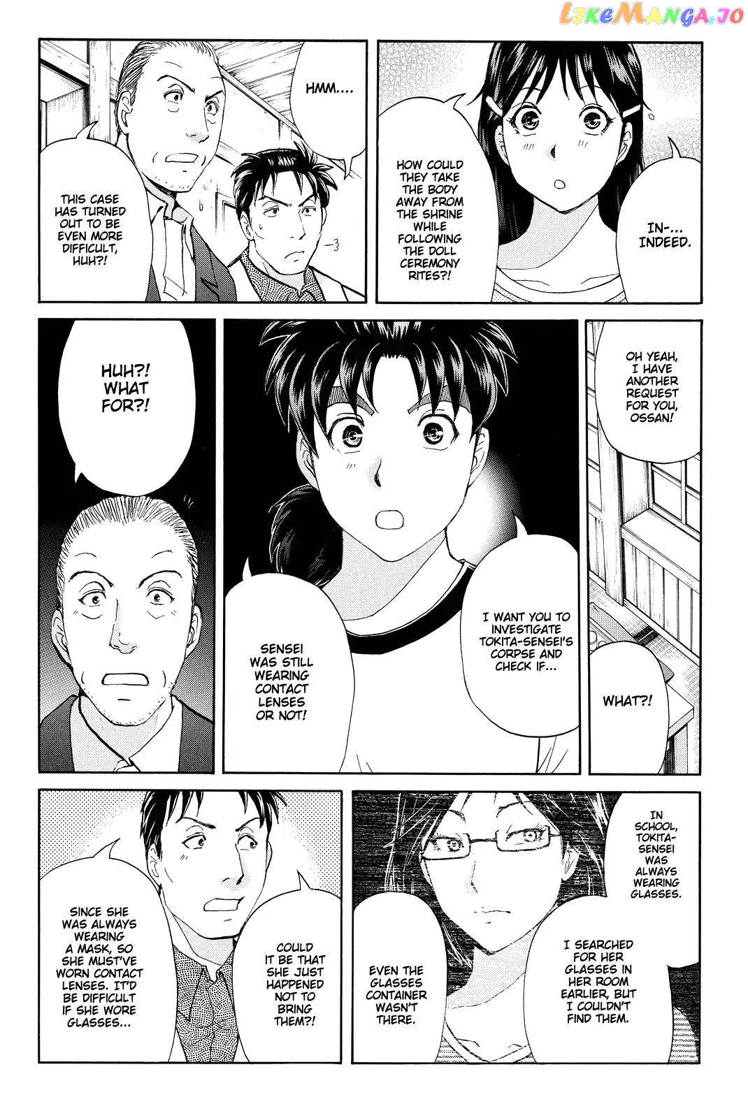 Kindaichi Shounen no Jikenbo R chapter 72 - page 9