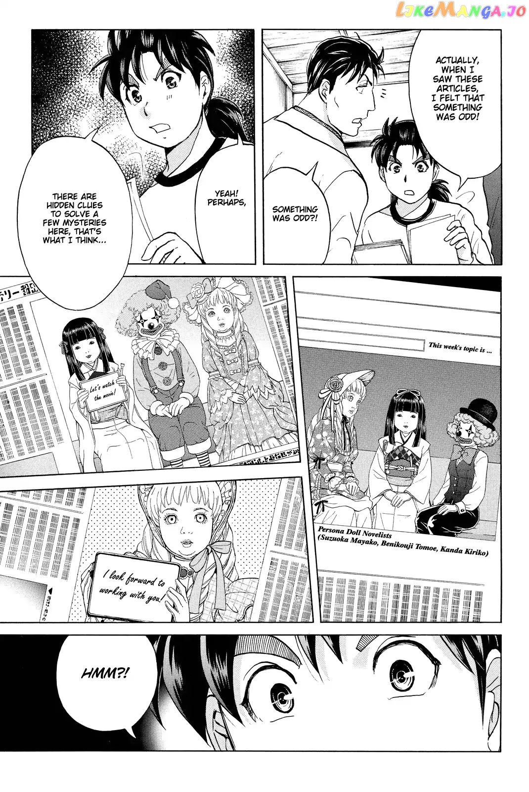Kindaichi Shounen no Jikenbo R chapter 73 - page 10