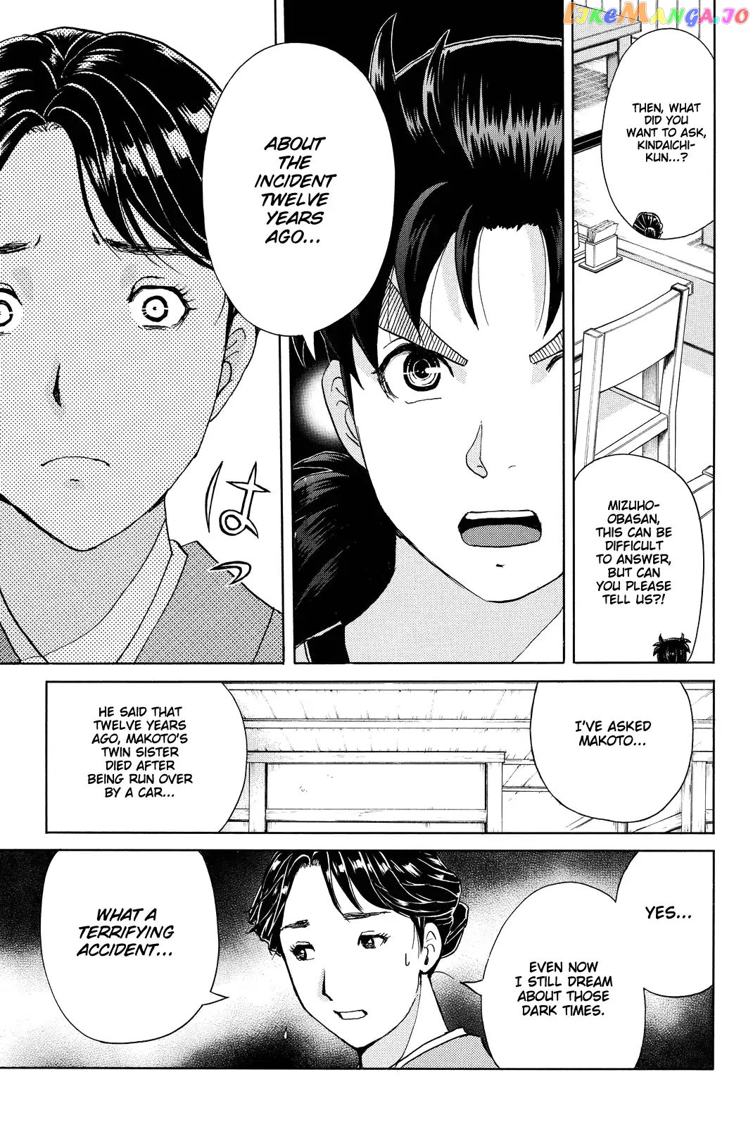 Kindaichi Shounen no Jikenbo R chapter 73 - page 14