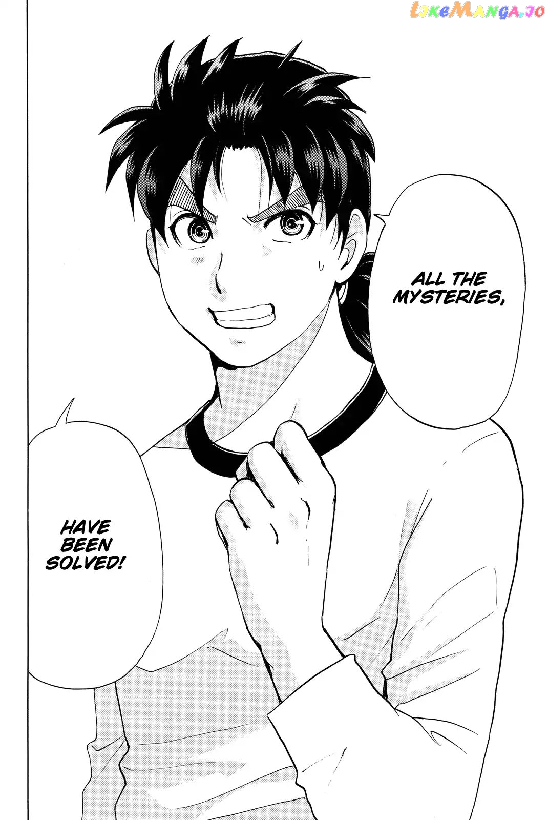Kindaichi Shounen no Jikenbo R chapter 73 - page 17