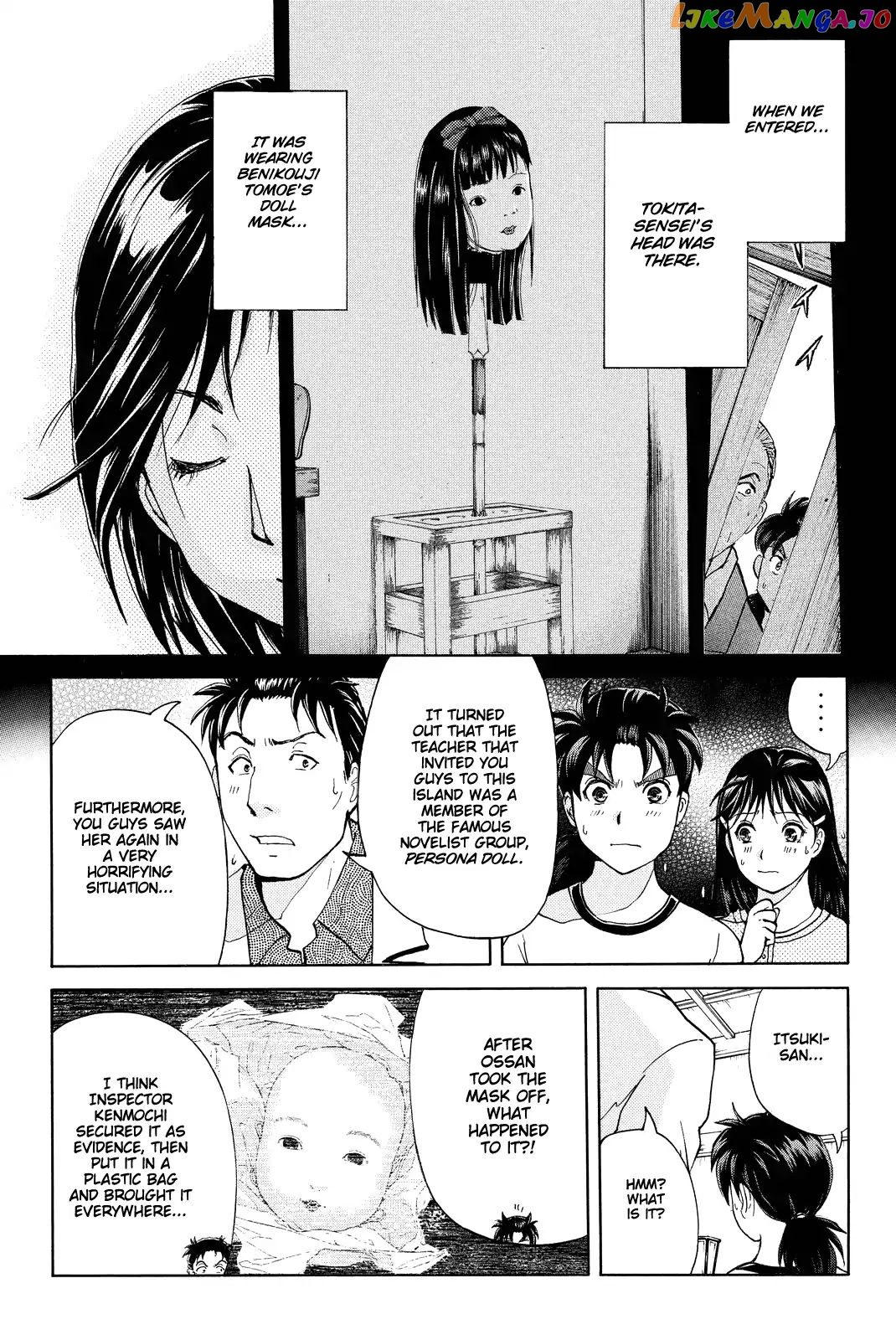 Kindaichi Shounen no Jikenbo R chapter 73 - page 6