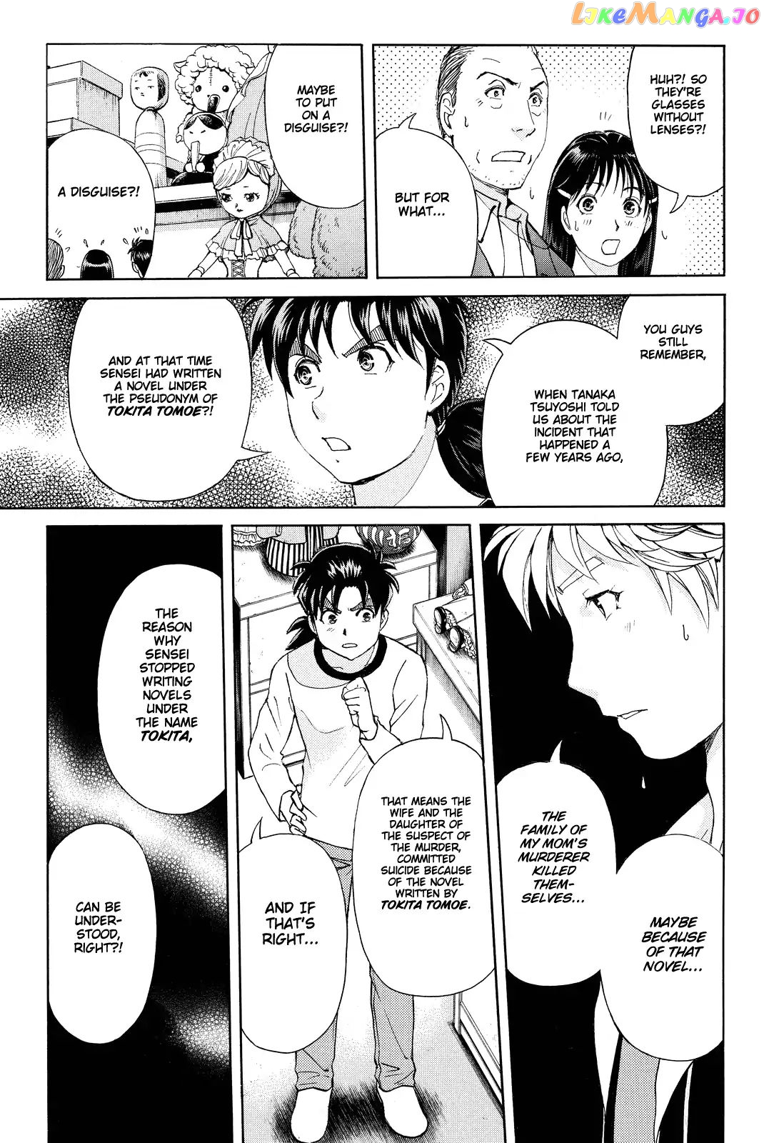 Kindaichi Shounen no Jikenbo R chapter 73 - page 8