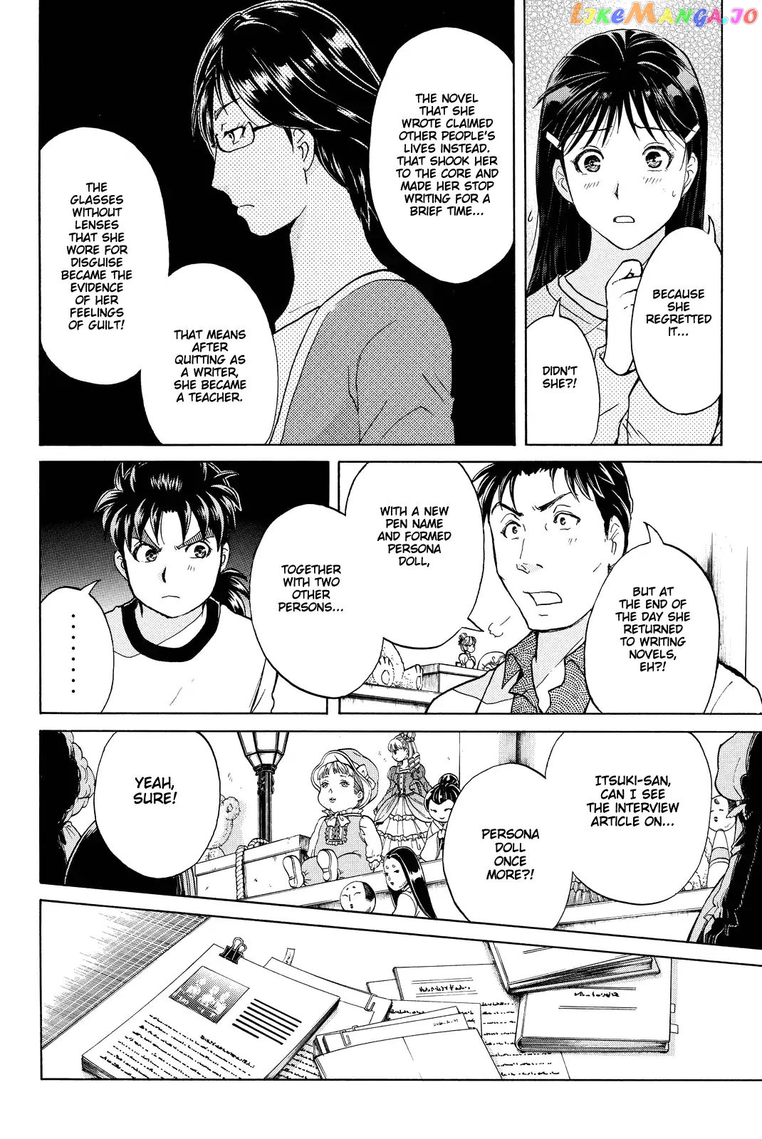Kindaichi Shounen no Jikenbo R chapter 73 - page 9