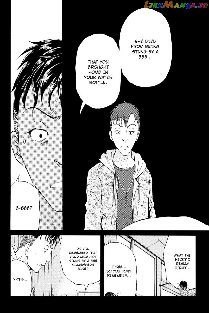 Kindaichi Shounen no Jikenbo R chapter 33 - page 15