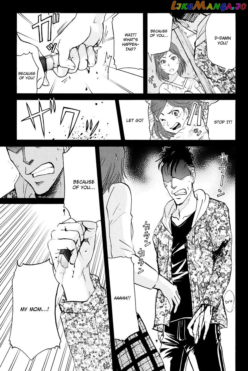 Kindaichi Shounen no Jikenbo R chapter 33 - page 22