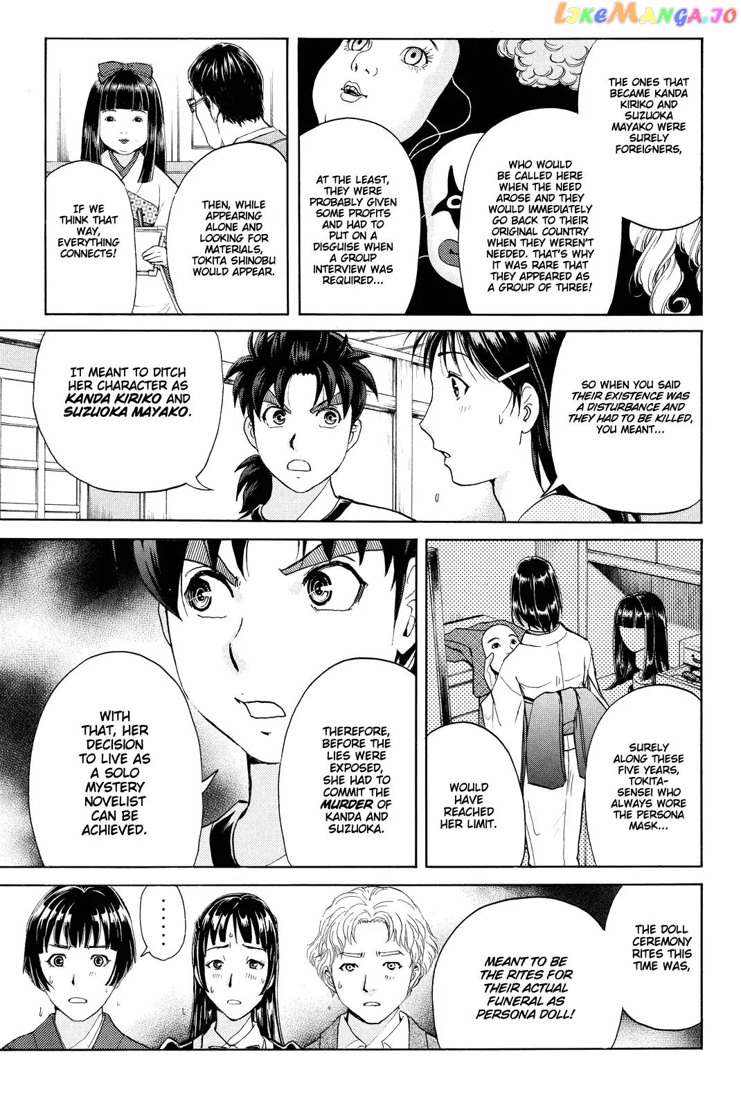 Kindaichi Shounen no Jikenbo R chapter 74 - page 10