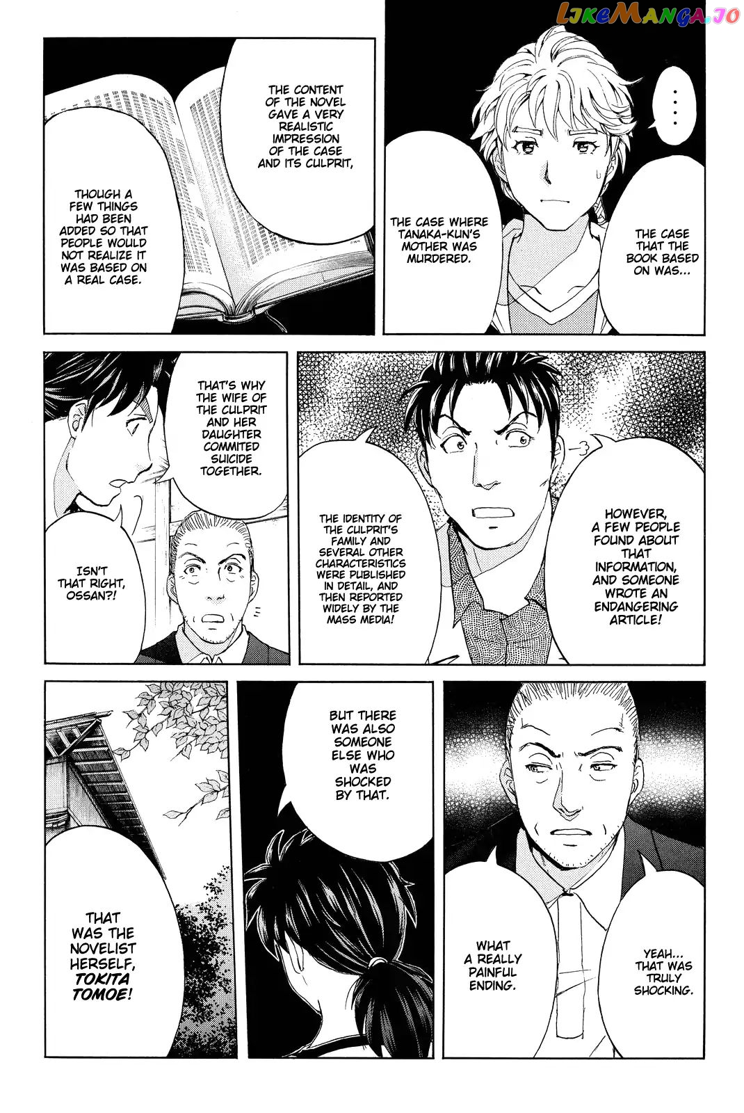 Kindaichi Shounen no Jikenbo R chapter 74 - page 12