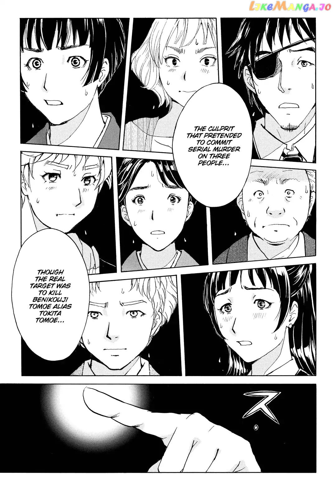 Kindaichi Shounen no Jikenbo R chapter 74 - page 22