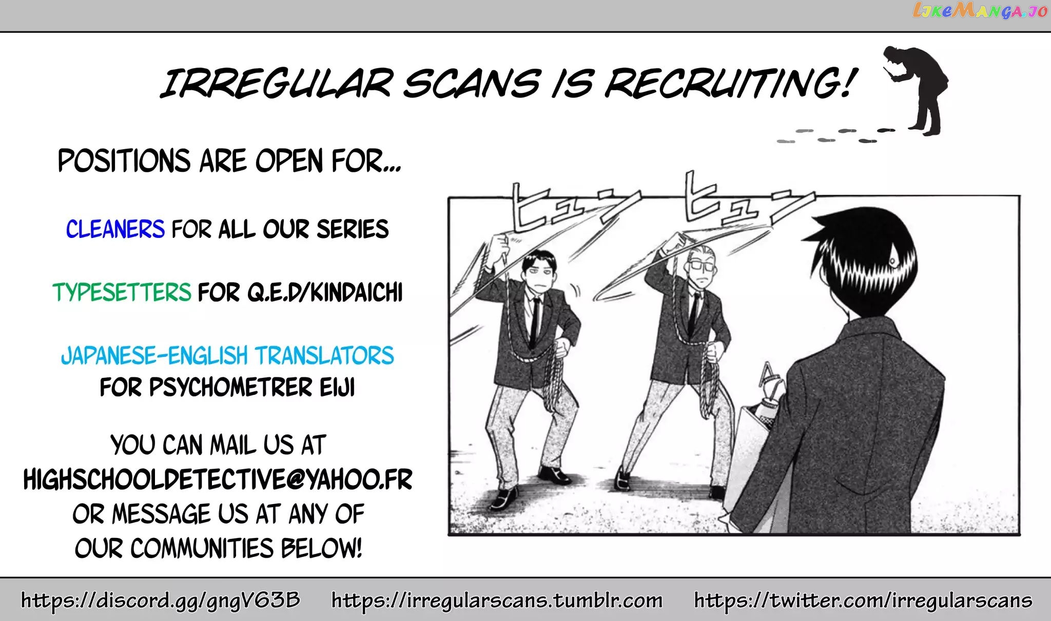 Kindaichi Shounen no Jikenbo R chapter 74 - page 3
