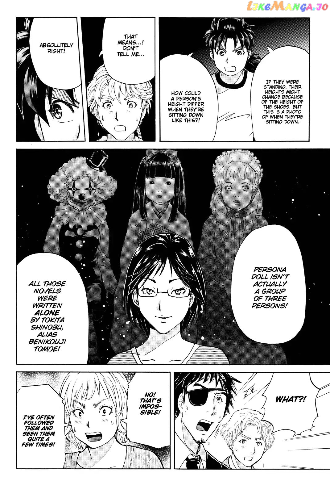 Kindaichi Shounen no Jikenbo R chapter 74 - page 9