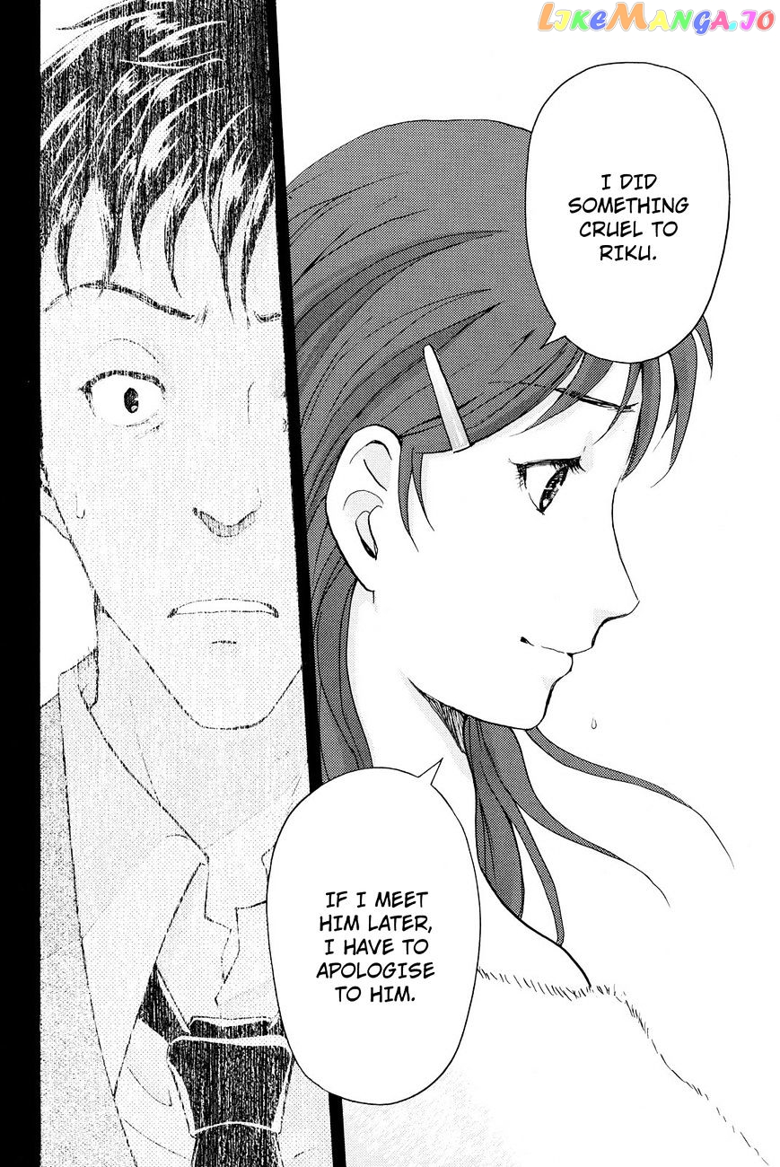 Kindaichi Shounen no Jikenbo R chapter 34 - page 11