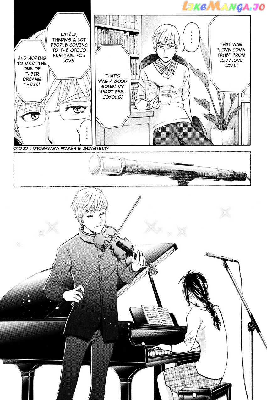 Kindaichi Shounen no Jikenbo R chapter 35 - page 10