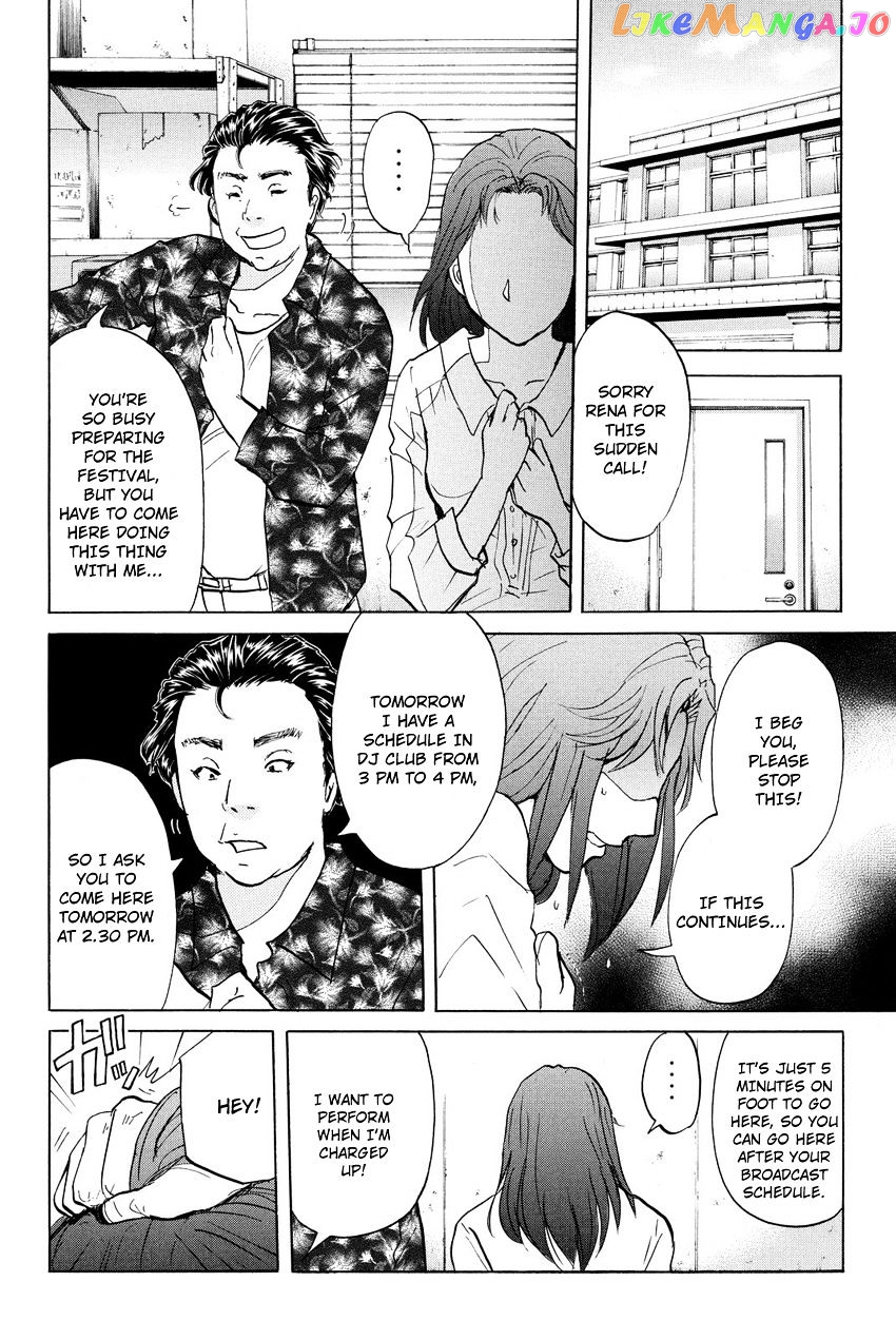 Kindaichi Shounen no Jikenbo R chapter 35 - page 12