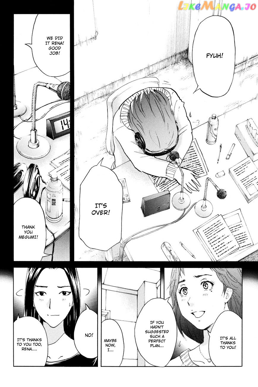 Kindaichi Shounen no Jikenbo R chapter 36 - page 14