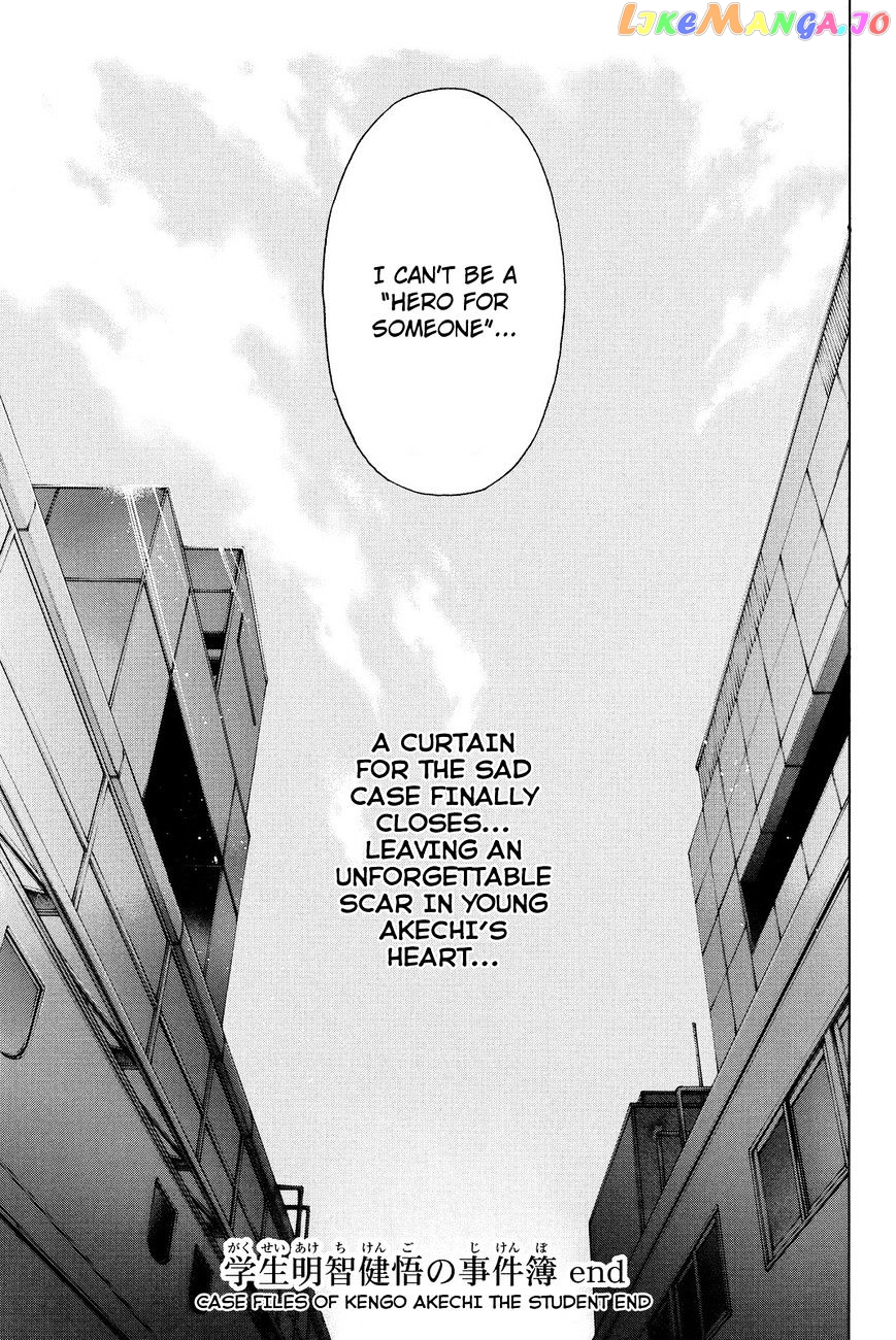 Kindaichi Shounen no Jikenbo R chapter 38 - page 21