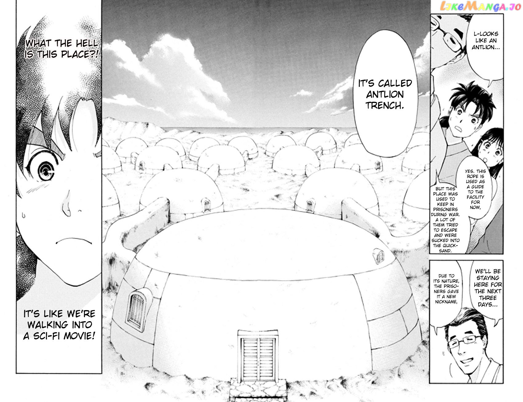 Kindaichi Shounen no Jikenbo R chapter 39 - page 14