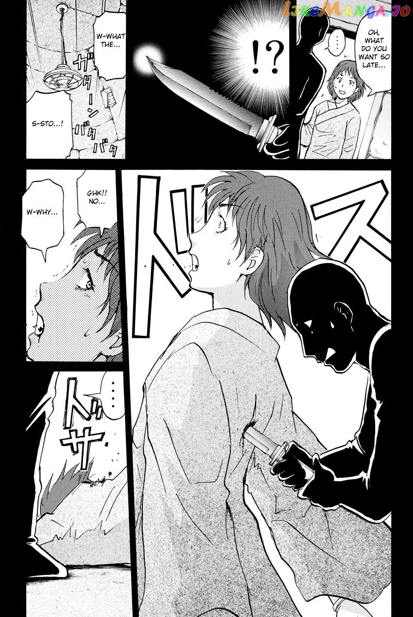 Kindaichi Shounen no Jikenbo R chapter 40 - page 15