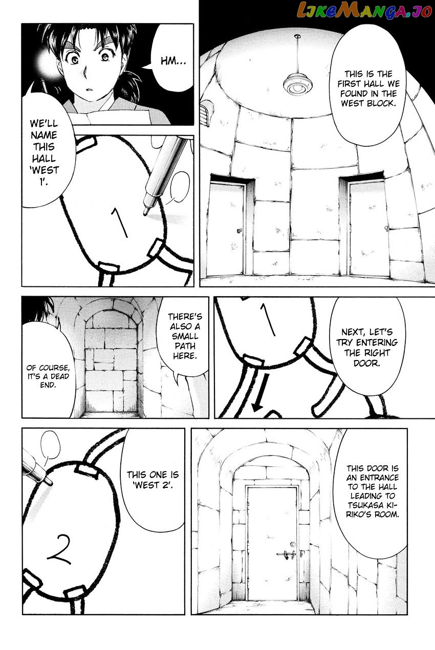 Kindaichi Shounen no Jikenbo R chapter 42 - page 9