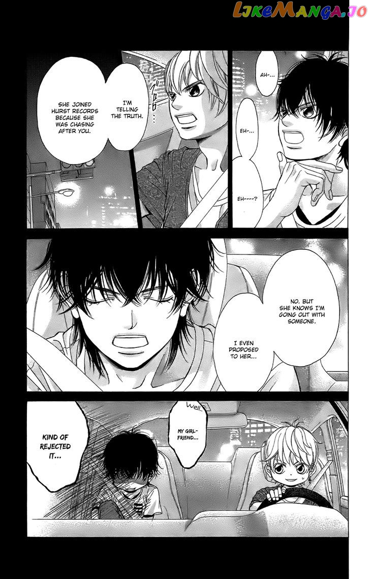 Kanojo wa Uso wo Aishisugiteru chapter 51 - page 11