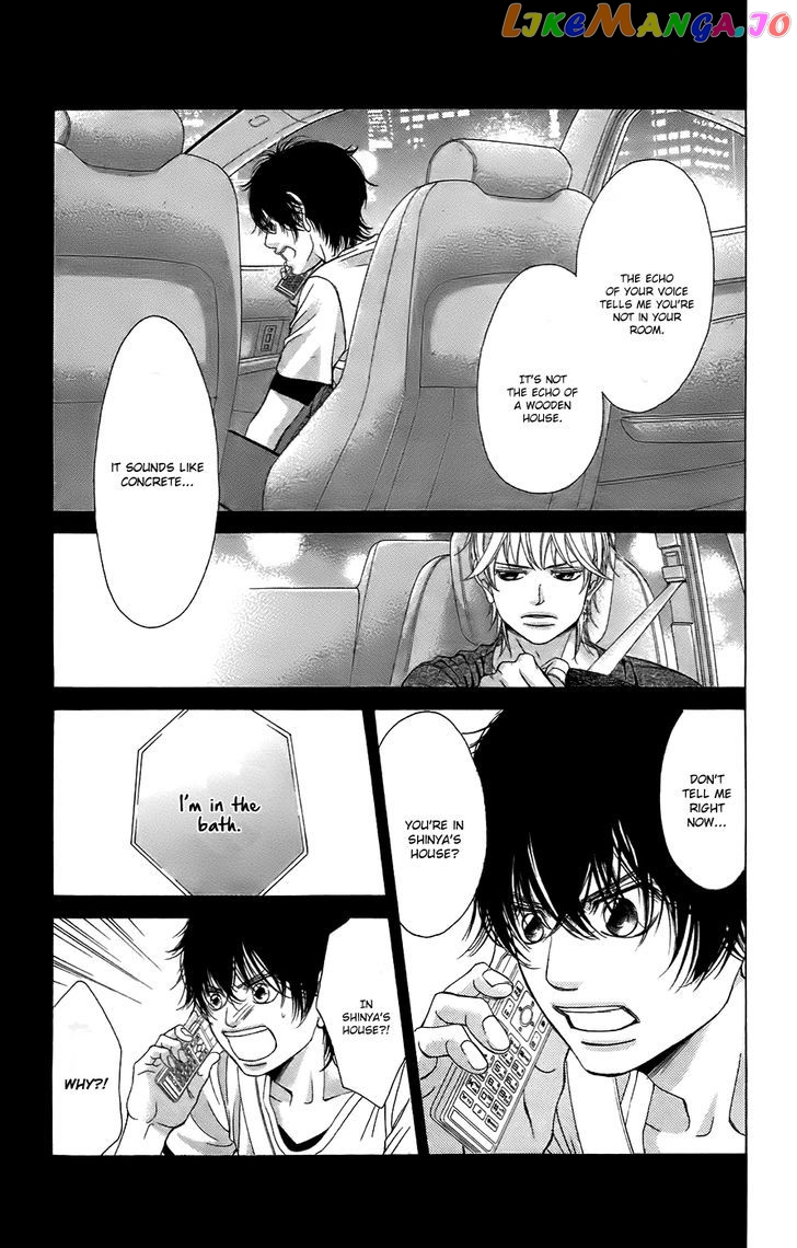 Kanojo wa Uso wo Aishisugiteru chapter 51 - page 15