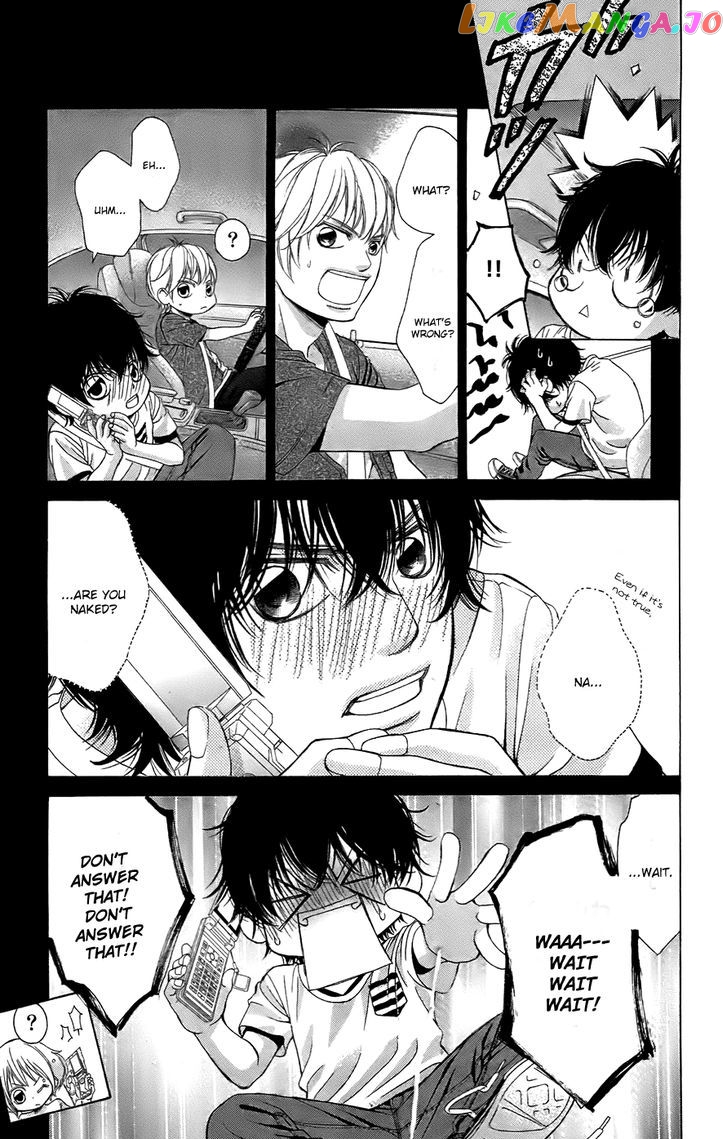Kanojo wa Uso wo Aishisugiteru chapter 51 - page 17