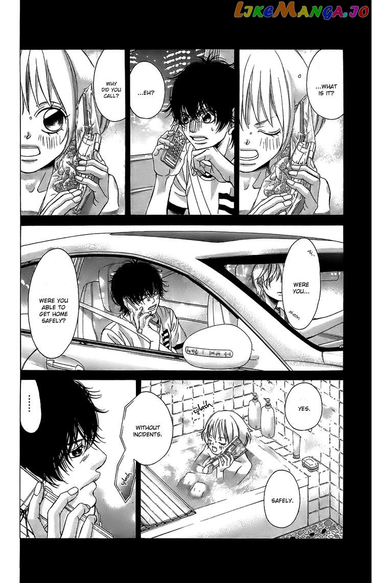 Kanojo wa Uso wo Aishisugiteru chapter 51 - page 18