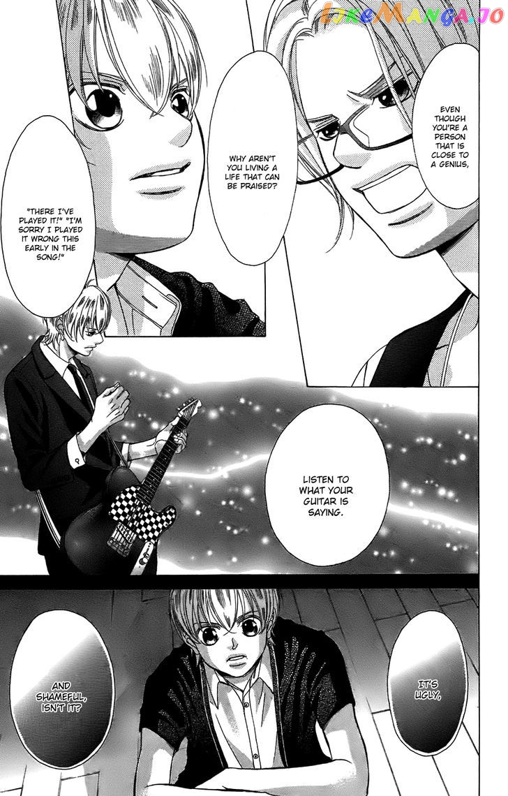 Kanojo wa Uso wo Aishisugiteru chapter 51 - page 25