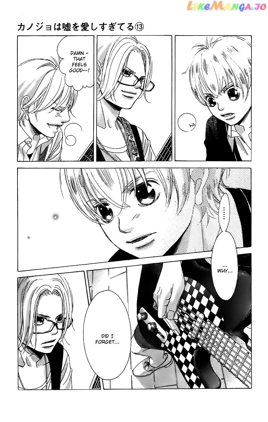 Kanojo wa Uso wo Aishisugiteru chapter 52 - page 10
