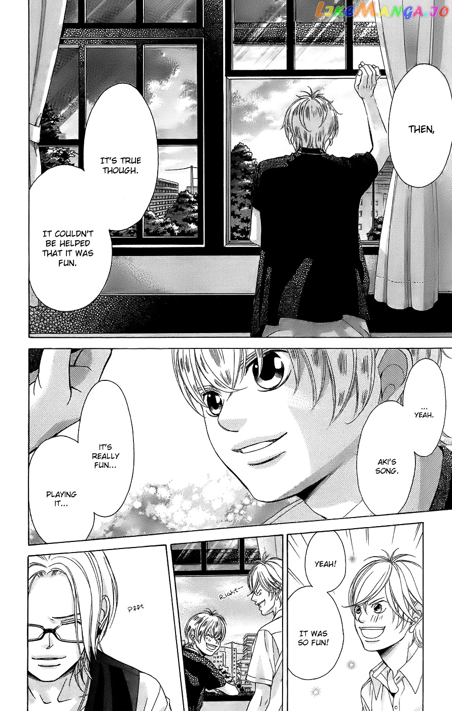 Kanojo wa Uso wo Aishisugiteru chapter 52 - page 13