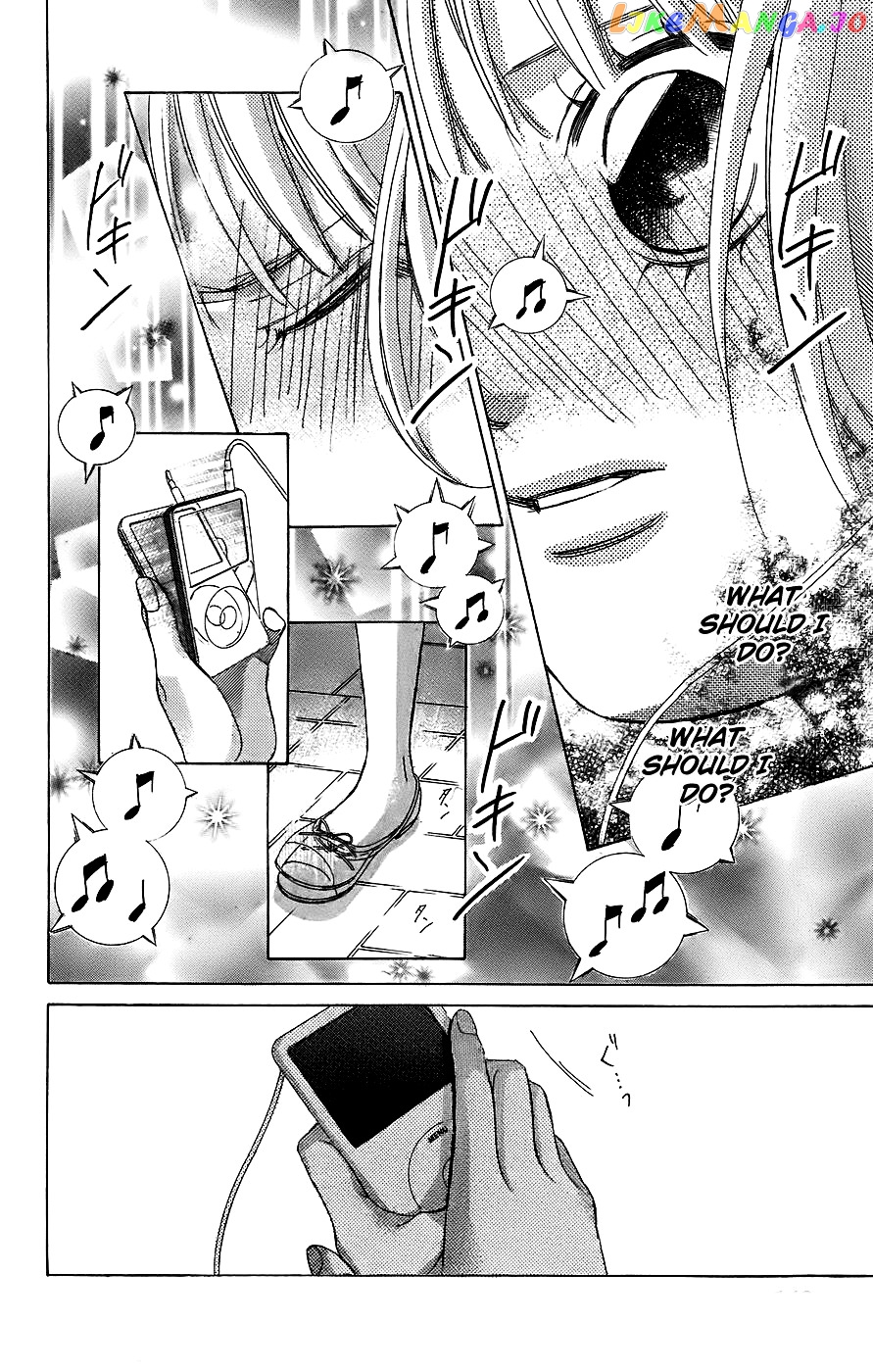 Kanojo wa Uso wo Aishisugiteru chapter 52 - page 18