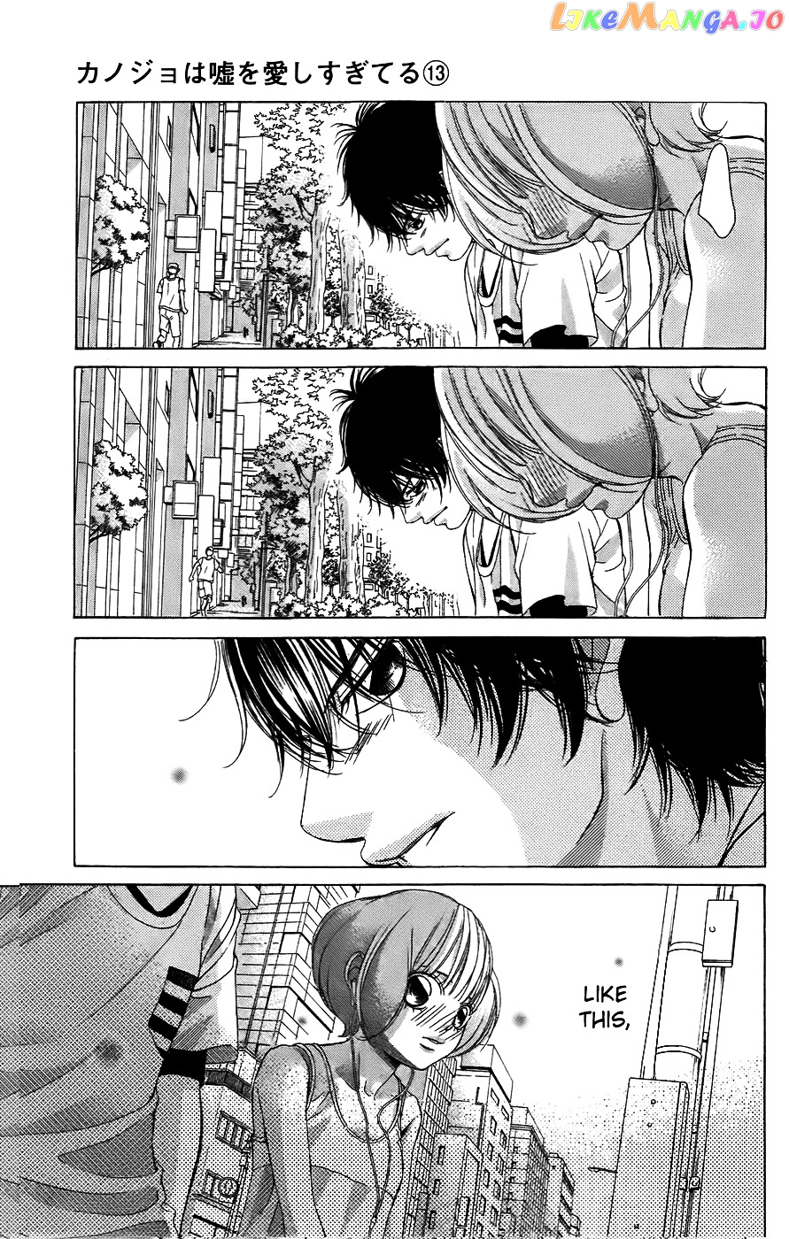 Kanojo wa Uso wo Aishisugiteru chapter 52 - page 19