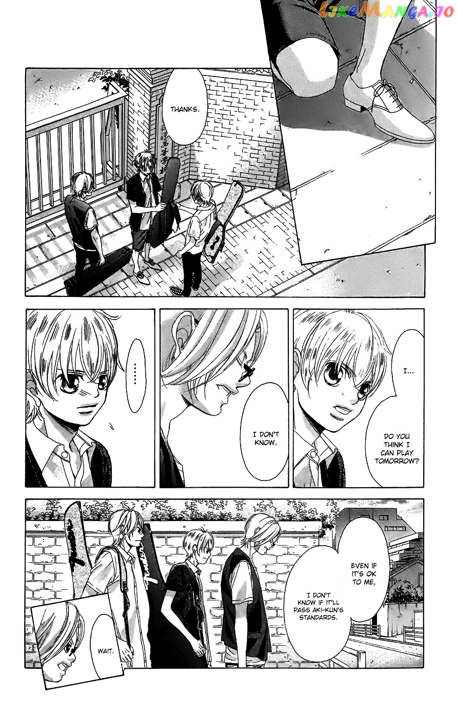 Kanojo wa Uso wo Aishisugiteru chapter 52 - page 21