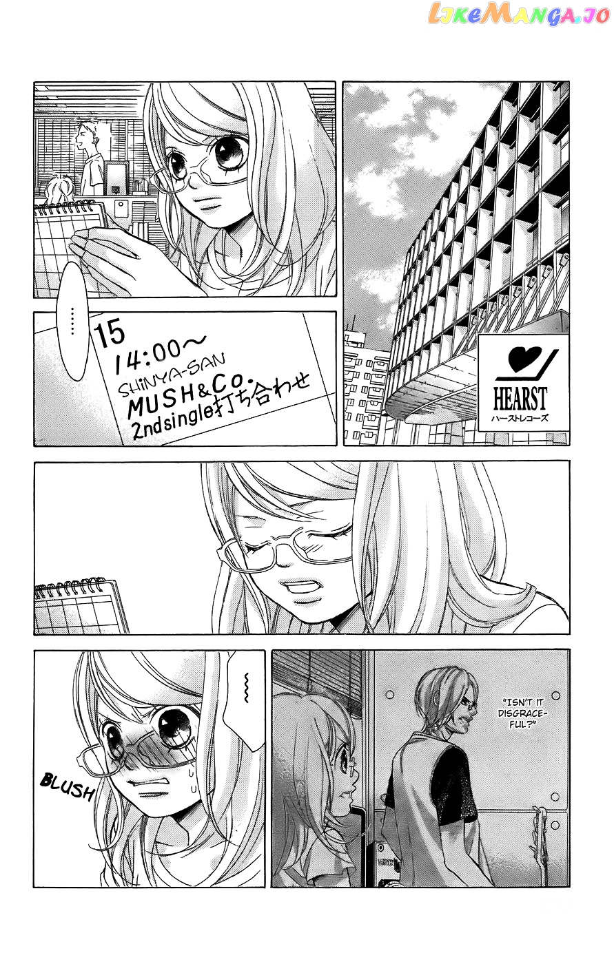Kanojo wa Uso wo Aishisugiteru chapter 52 - page 31