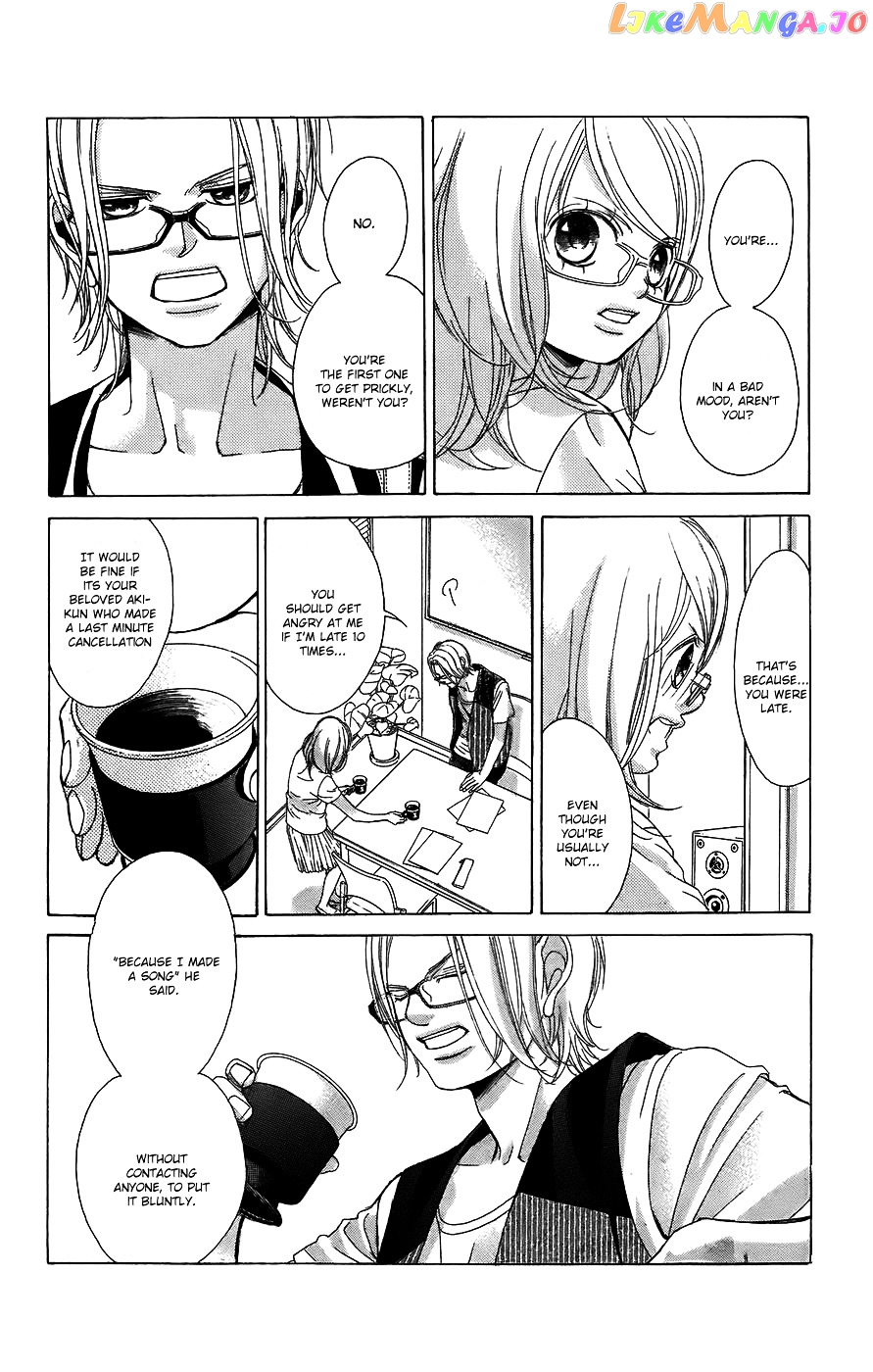 Kanojo wa Uso wo Aishisugiteru chapter 52 - page 33