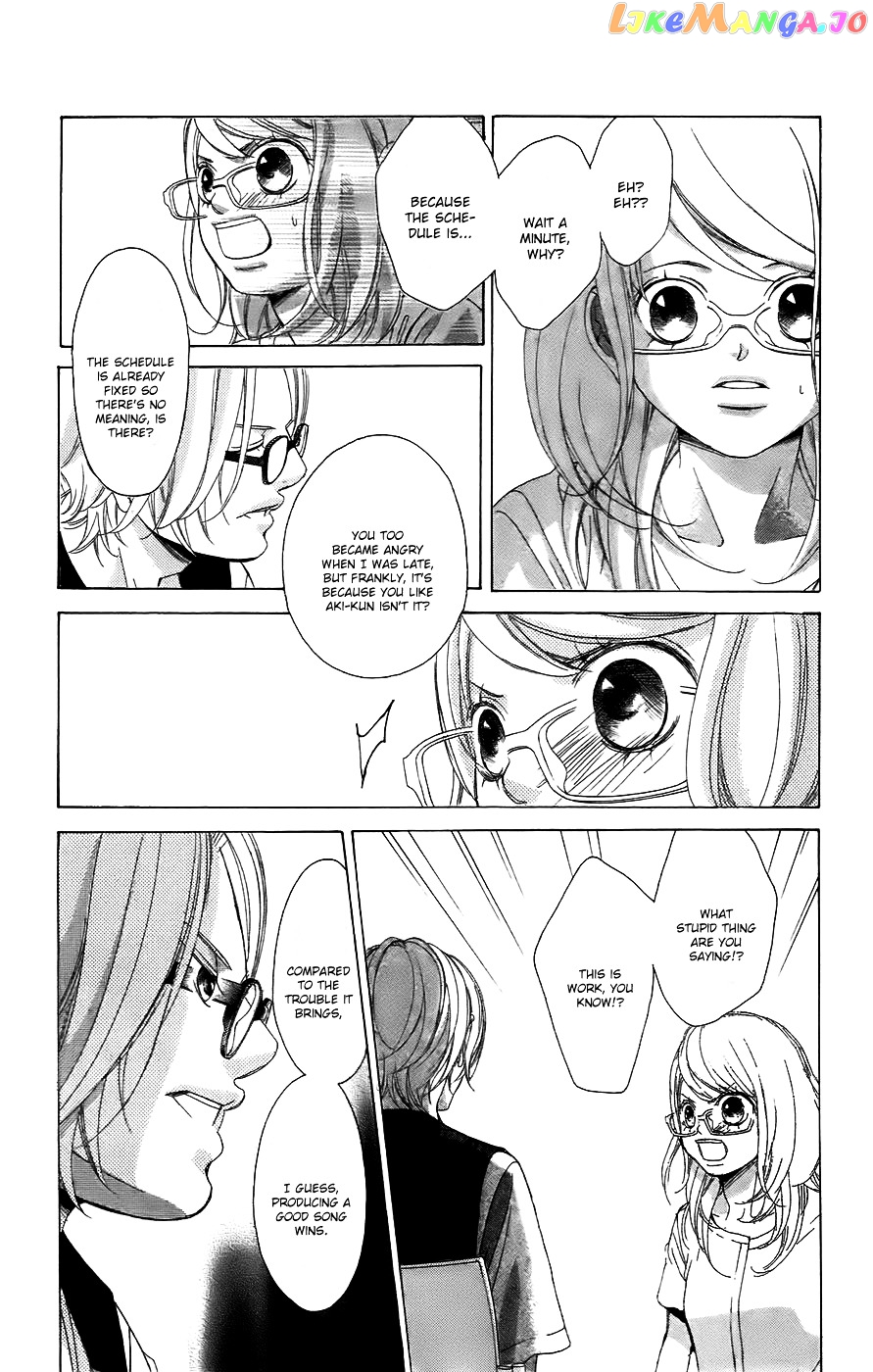 Kanojo wa Uso wo Aishisugiteru chapter 52 - page 38