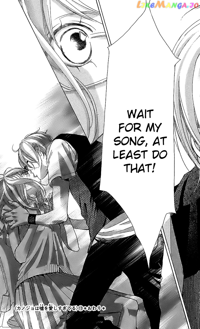 Kanojo wa Uso wo Aishisugiteru chapter 52 - page 44