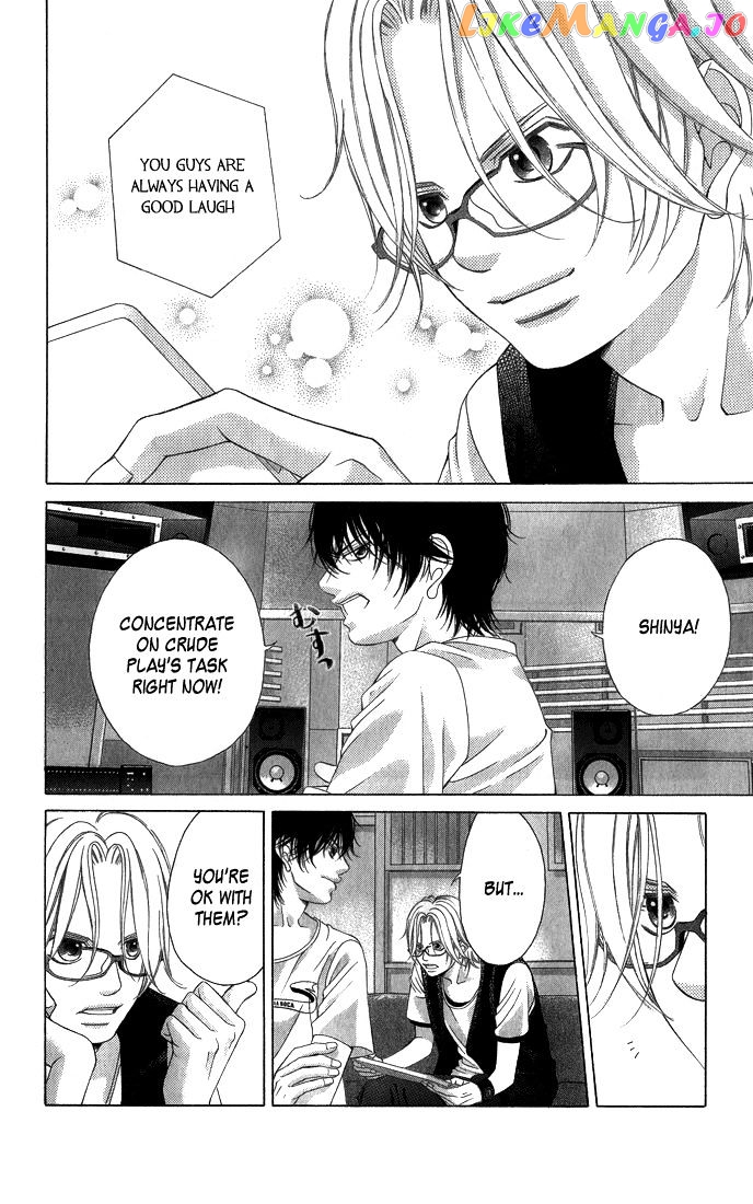 Kanojo wa Uso wo Aishisugiteru chapter 30 - page 11