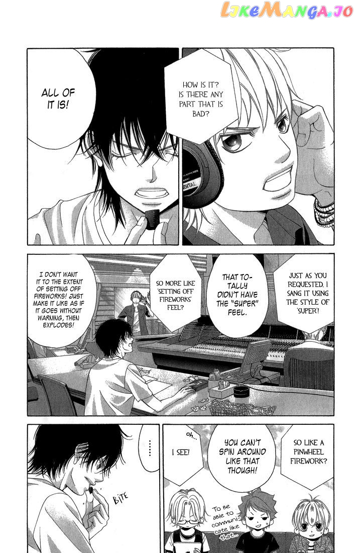 Kanojo wa Uso wo Aishisugiteru chapter 30 - page 15