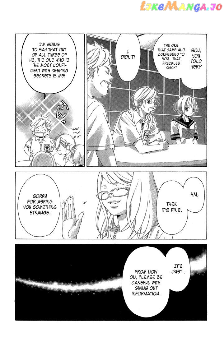 Kanojo wa Uso wo Aishisugiteru chapter 30 - page 21