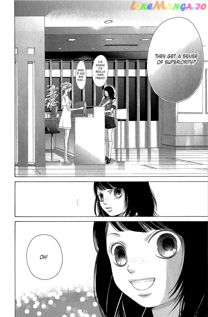 Kanojo wa Uso wo Aishisugiteru chapter 30 - page 23