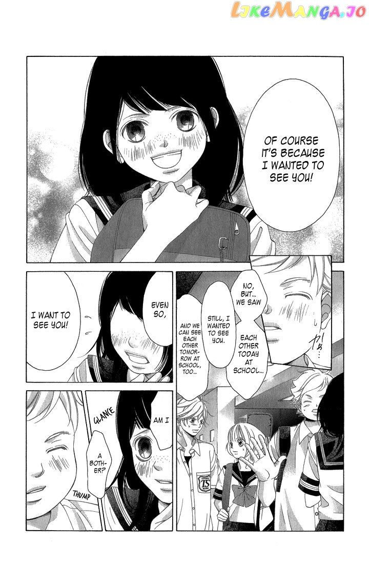 Kanojo wa Uso wo Aishisugiteru chapter 30 - page 25