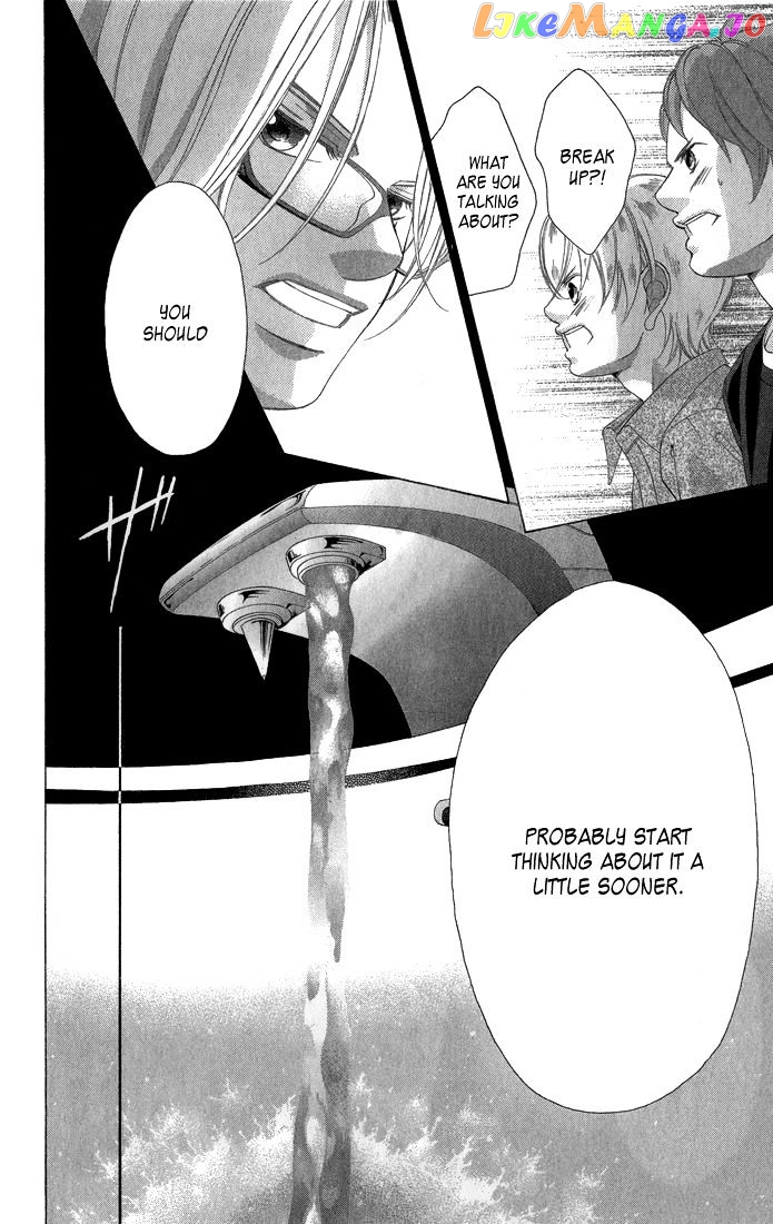 Kanojo wa Uso wo Aishisugiteru chapter 30 - page 33
