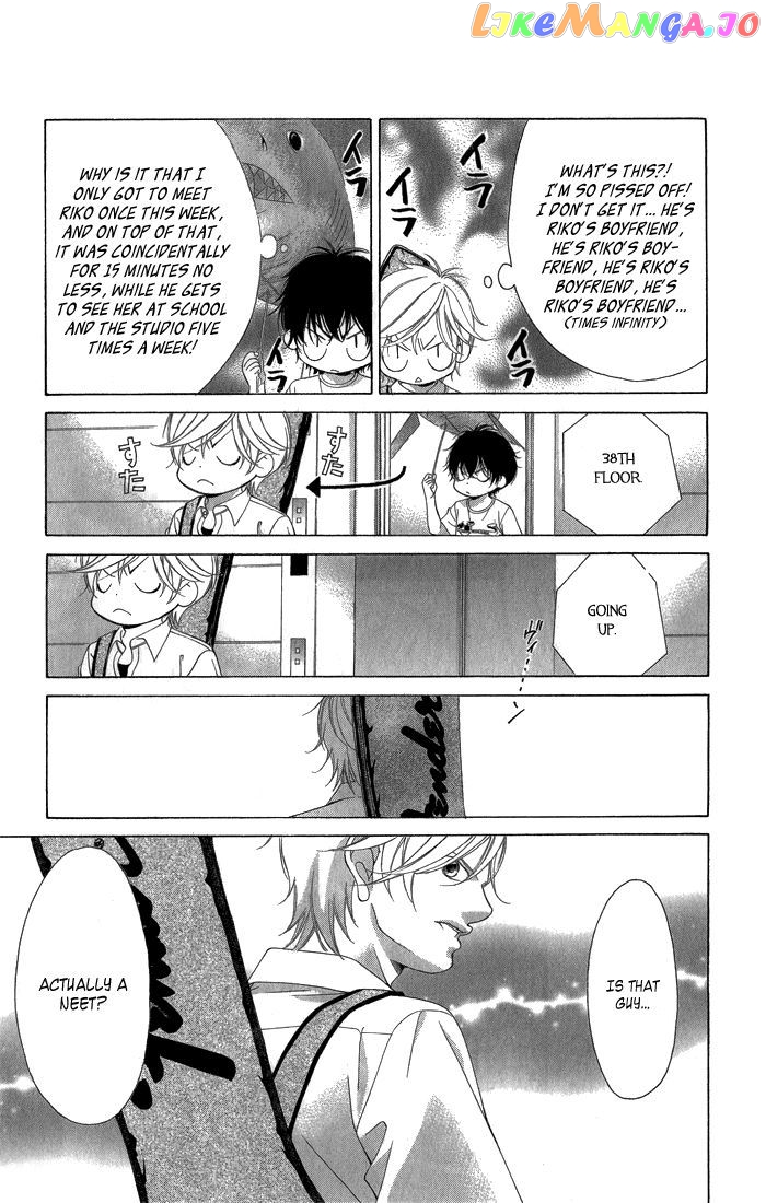 Kanojo wa Uso wo Aishisugiteru chapter 30 - page 42