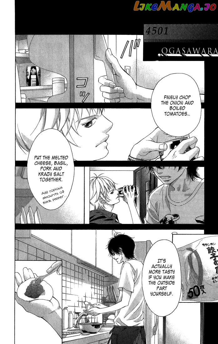 Kanojo wa Uso wo Aishisugiteru chapter 30 - page 43